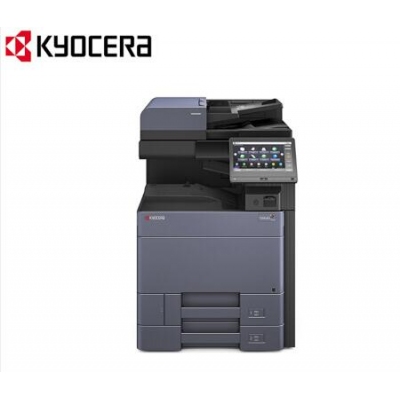 京瓷 (Kyocera) TASKalfa 2553ci A3彩色多功能数码复合机 标配含输稿器