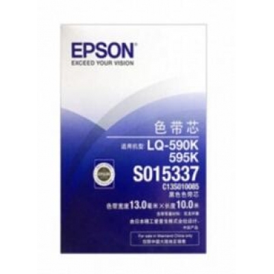 爱普生LQ-590K色带芯