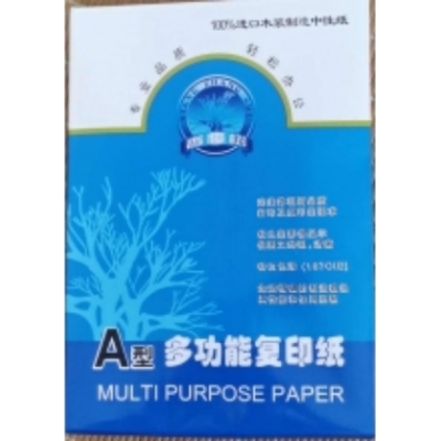 打印纸（A4）
