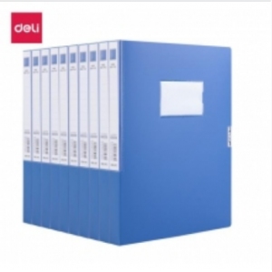 得力（deli）档案盒塑料文件盒A4