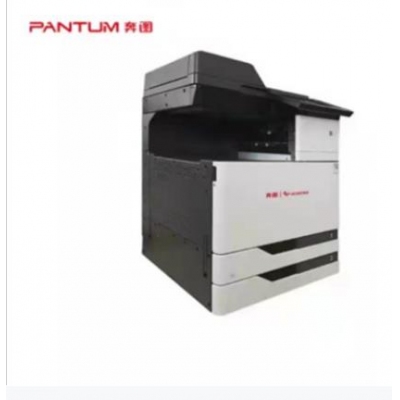 奔图 CM8505DN A3彩色多功能数码一体机