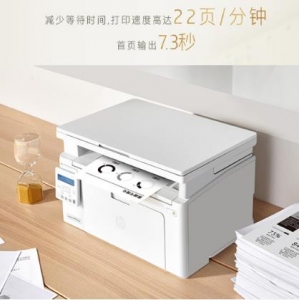 惠普132nw一体机