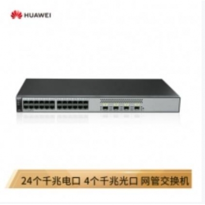 华为S1720-28GWR-4P
