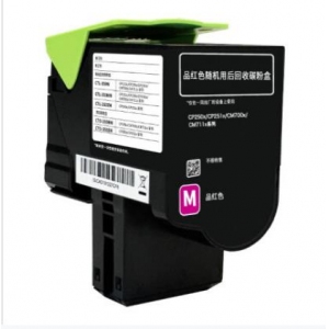 奔图CTL-350HM粉仓