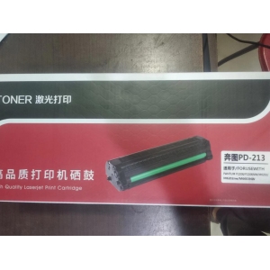 奔图PD-213硒鼓