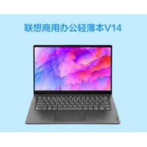 扬天V14 I5-1035G1 8G 5...