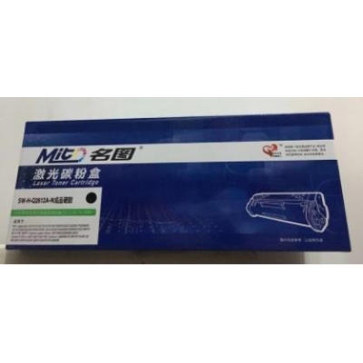 名图2612A硒鼓