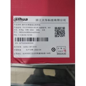 大华超五类网线