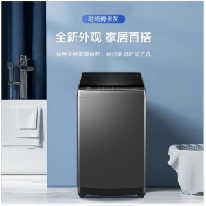 海尔波轮全自动10kg洗衣机