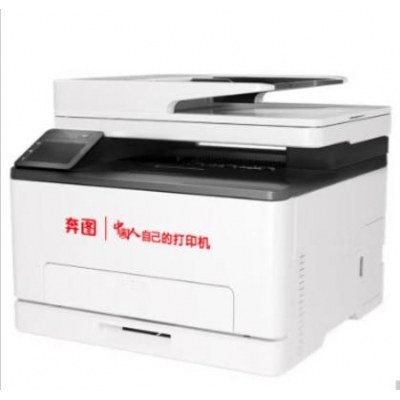 奔图（PANTUM）CM1155ADN
