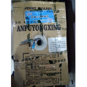 安普永兴超五类屏蔽网线